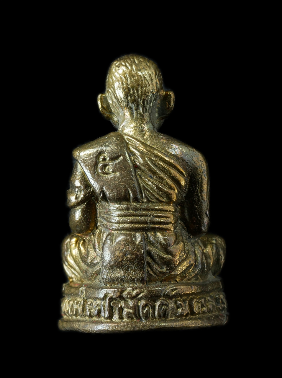 18Aug24 (100)ap.jpg - รูปหล่อหลวงพ่อบุญเลิศ(พระครูปลัดฉลอง รตนโชโต) วัดบวรประชาสัคค์ (หนองบอน) ต.หนองกระโดน อ.เมือง จ.นครสวรรค์ ปี2558 เนื้อทองทิพย์ ทองระฆัง พระเก่าสวยมวลส [..] | https://kamulet.in.th